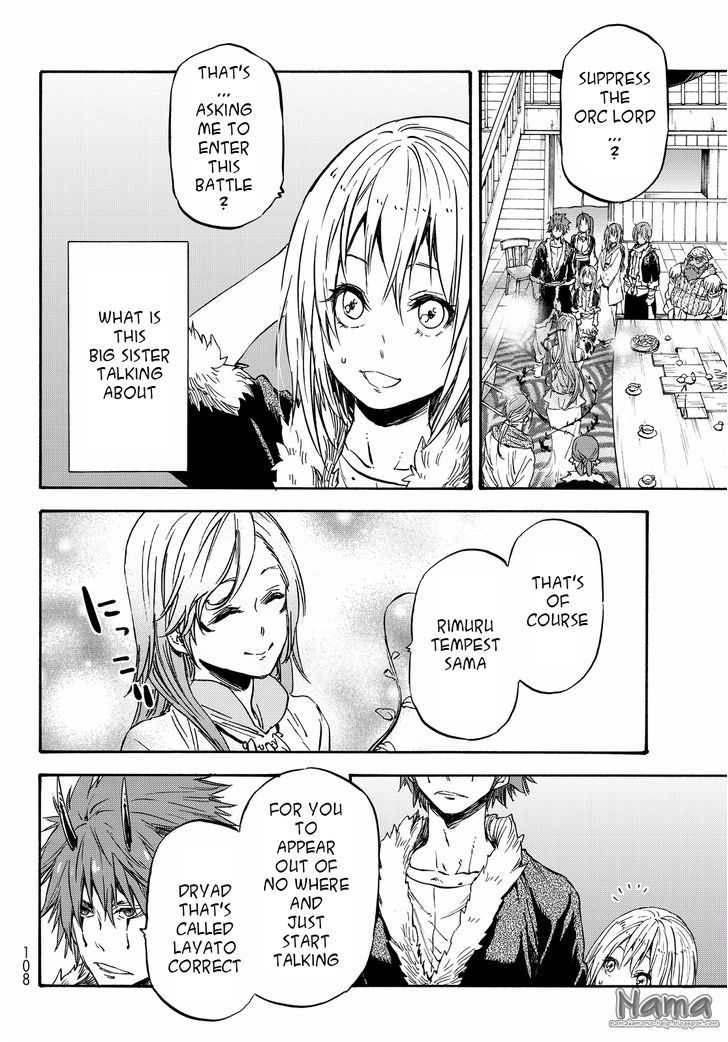 That Time I Got Reincarnated as a Slime, Chapter 18 image 04